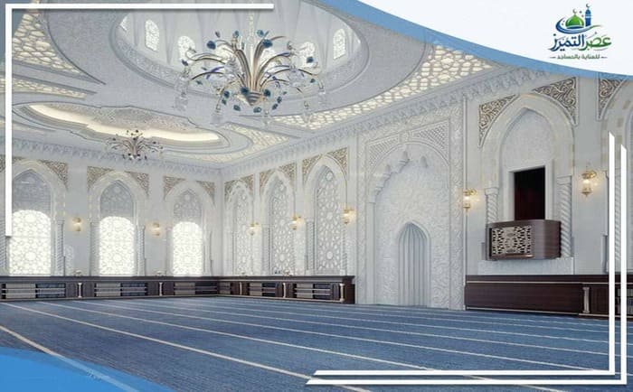 شركة تنظيف مساجد بالاحساء