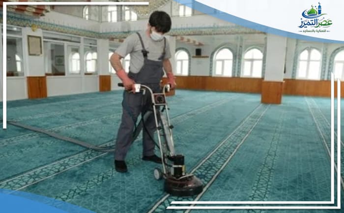 شركة تنظيف مساجد بسيهات