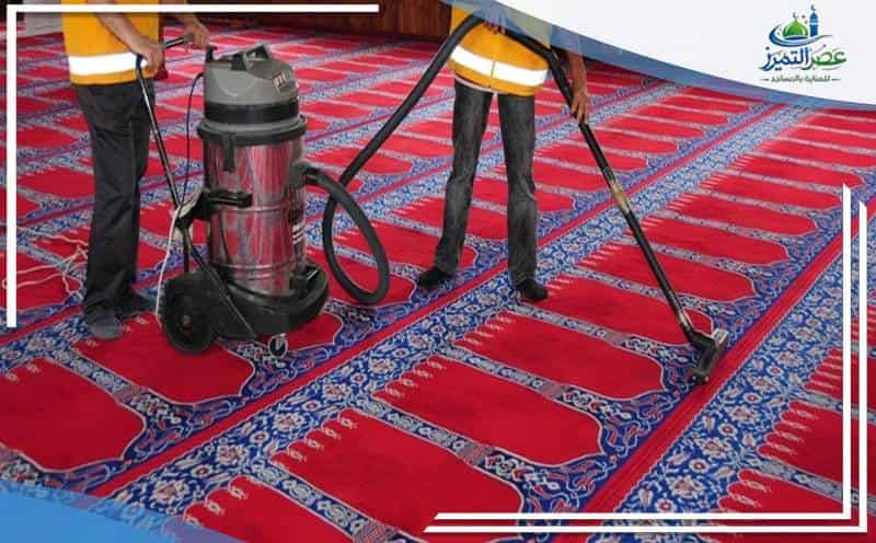 Best mosque cleaning company in Safwa