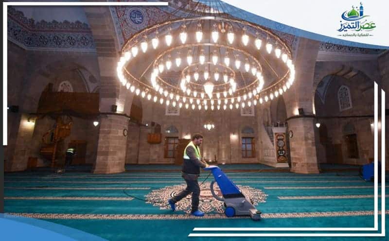 Mosque Cleaning Company in Safwa