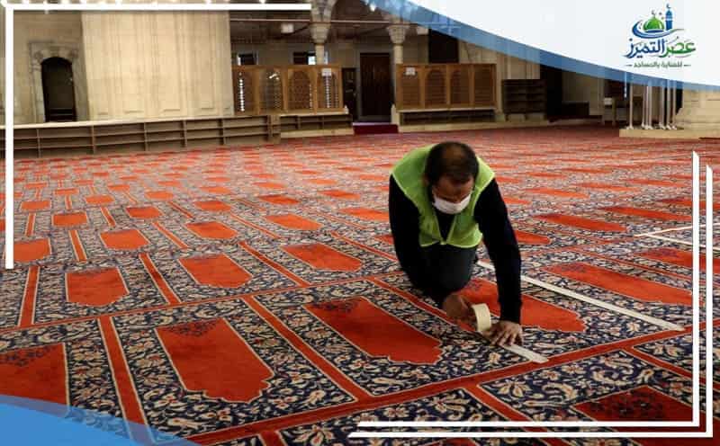 Mosque Cleaning Company Al Khobar