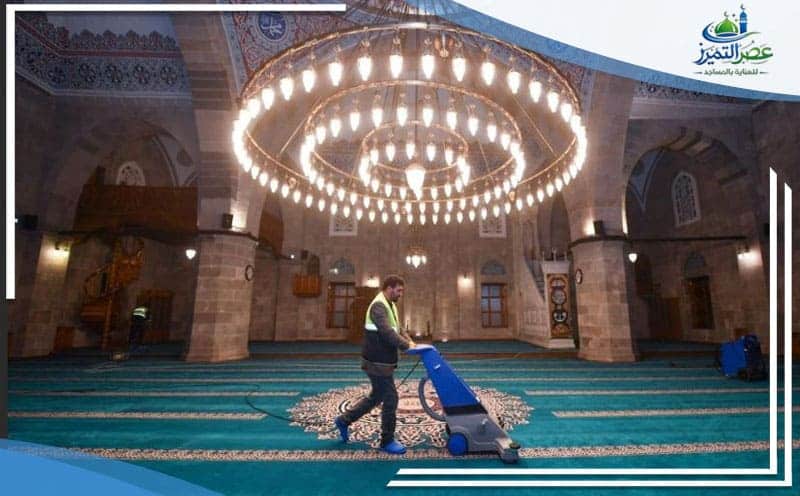Mosque Cleaning Company Al Khobar