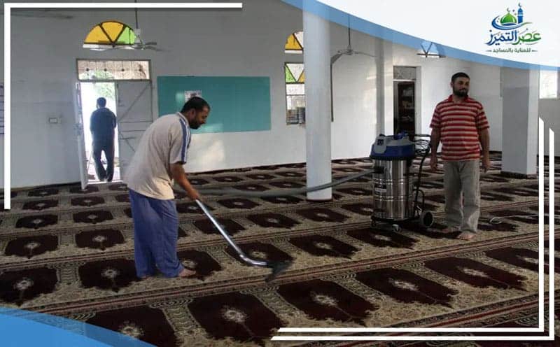 Mosque Cleaning Company Tarout