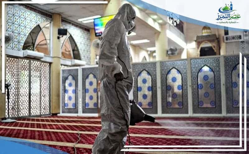 Mosque Cleaning Company Tarout
